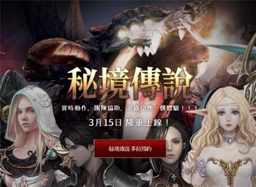 三星S24系列印度预订量三天破25万！将实现本地生产