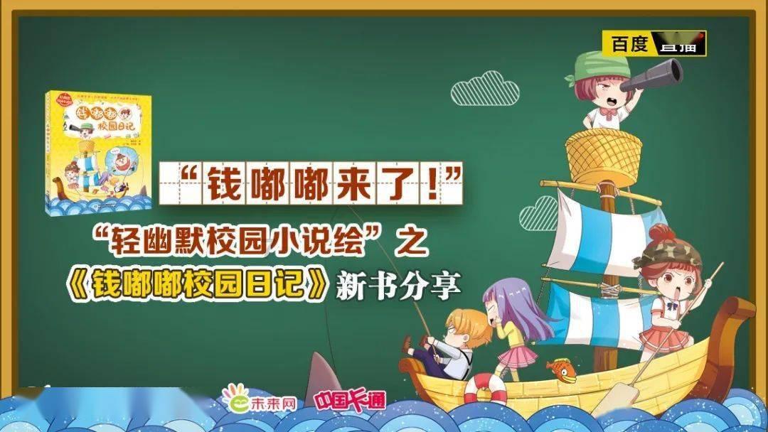小负巴林有意为之?约旦若小组赛不输巴林,都将在1/8决赛碰日本