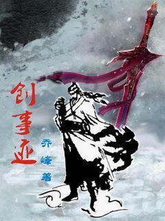 中餐飘香太平洋岛国瑙鲁