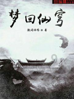 大干项目 每年完成投资将超万亿元
