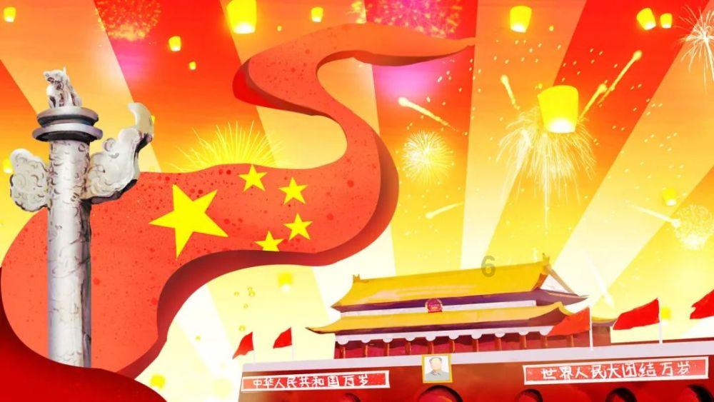 御龙在天