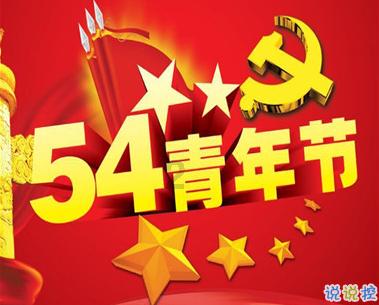 高速旁发生山体滑坡,一小车被巨石砸中,伤者已送医救治