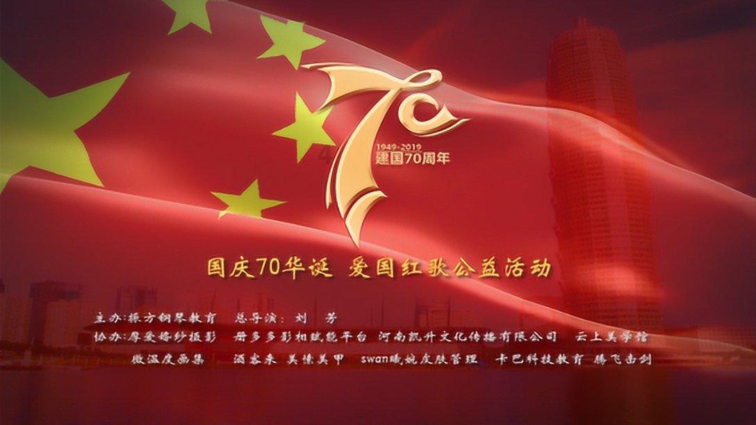 蝴蝶领结