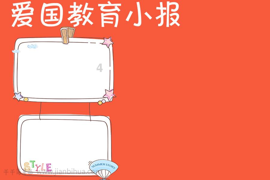 古代的伏击战是怎样的，为什么发现不了埋伏的人，难道古人近视？