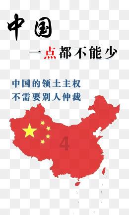 1月22日，河南郑州。用IPTV看电视，主打一个简洁易操作，用户：告别繁琐广告 “开机最多20秒。”