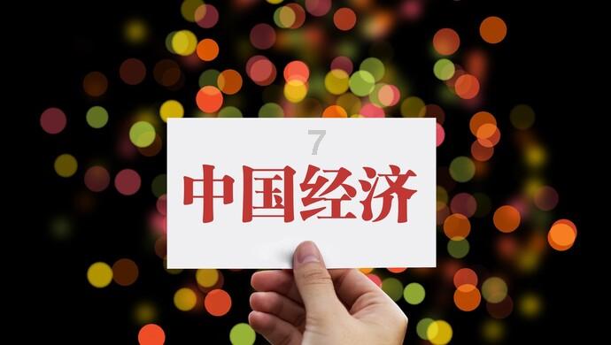 中兴名臣霍光：从“穷二代”到“富一代”，霍光是如何崛起的