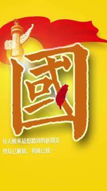 秋季浪漫约会