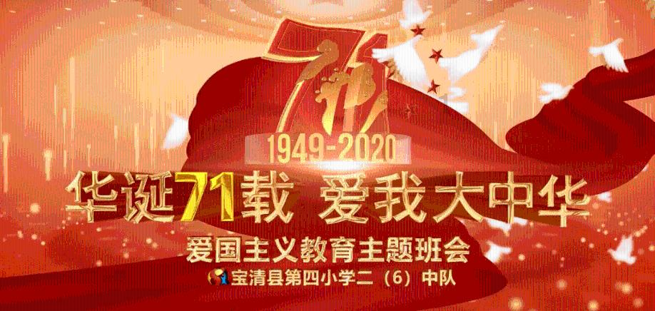 全境封锁