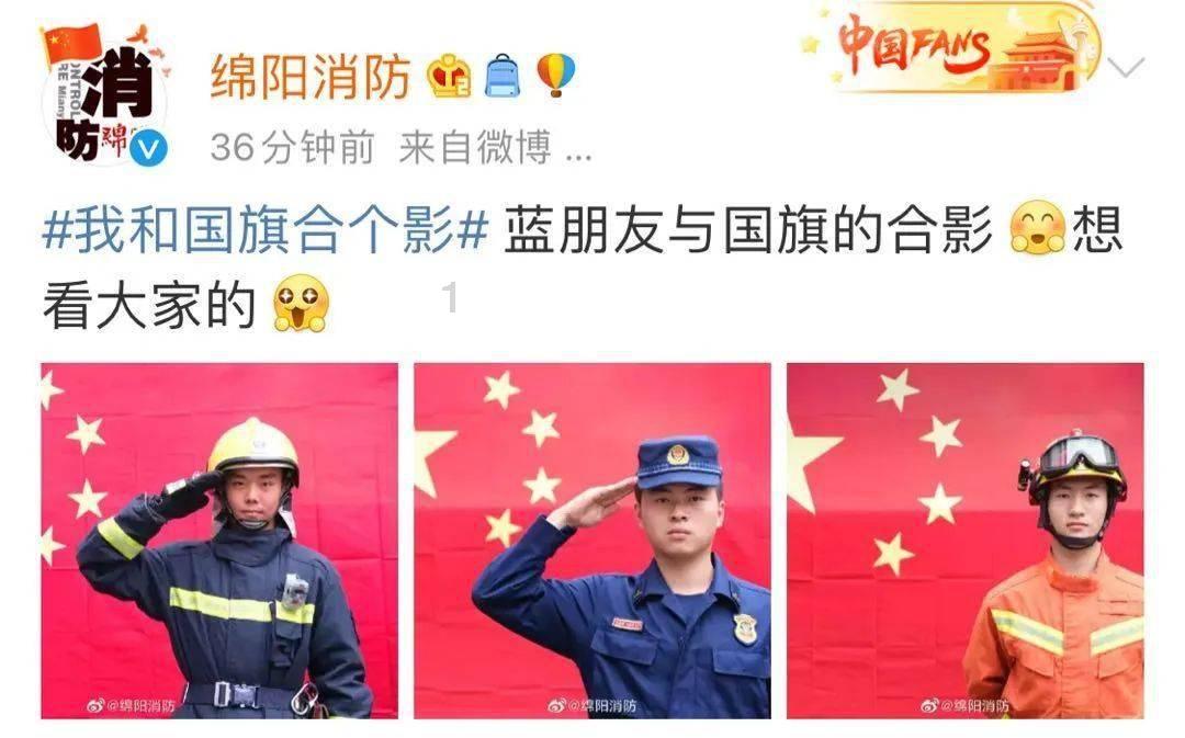 顺丰科技供应链协同效率提升
