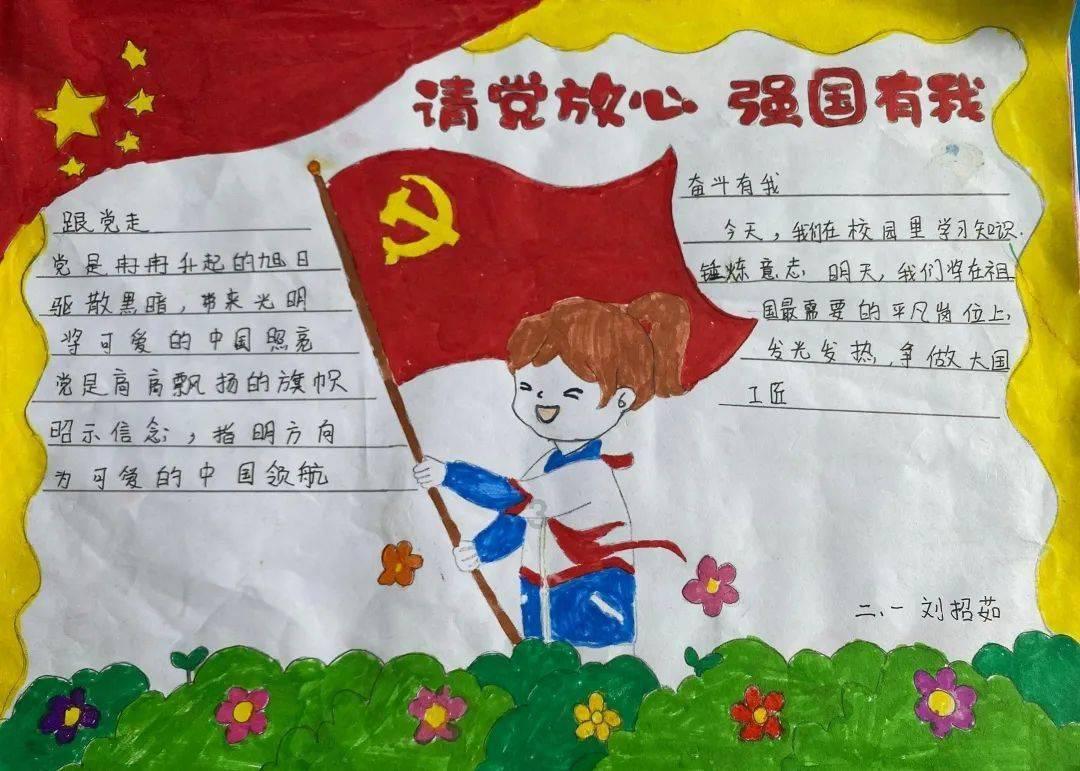 简易款持粘性测试仪