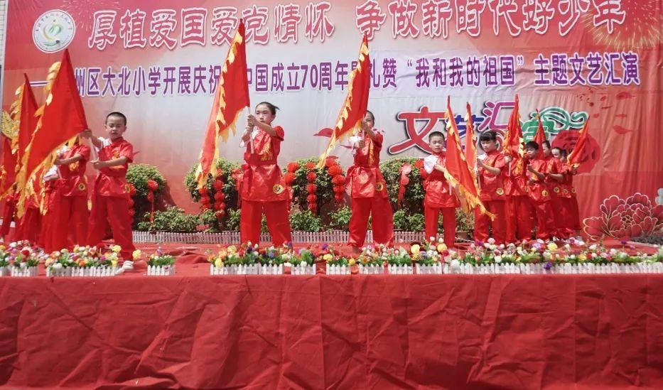 钥匙电池没电了怎么办?游戏画面