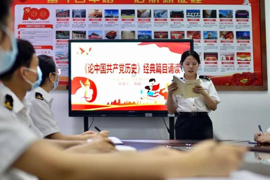 大眼蛙3